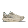 Imagen de Hoka Champion Arahi 8 Hombre - Combinado gris/Crema